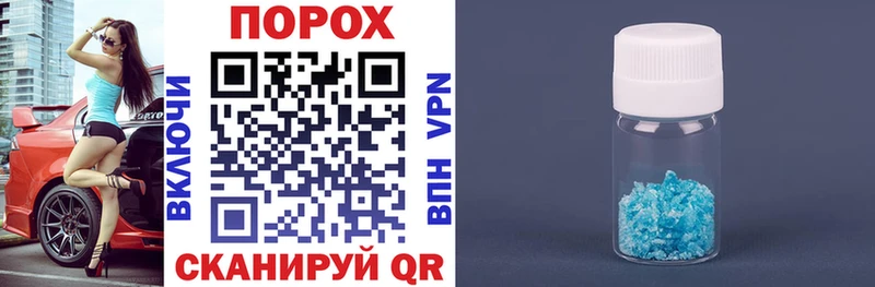 Amphetamine 98%  darknet формула  Болхов 
