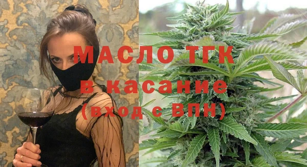 кокаин премиум Алексеевка