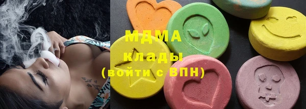 кокаин премиум Алексеевка