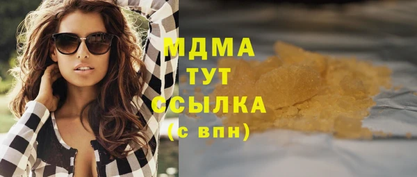 spice Алзамай
