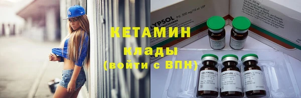 spice Алзамай