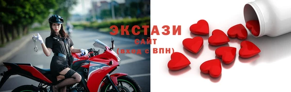 гашик Алексин