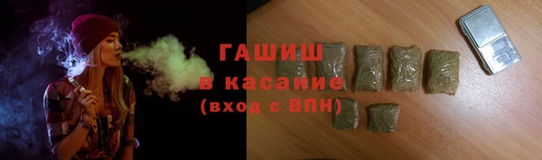 кокаин премиум Алексеевка
