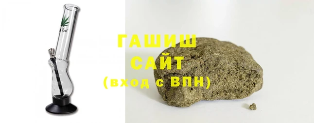 spice Алзамай