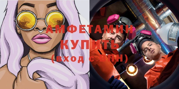 кокаин премиум Алексеевка