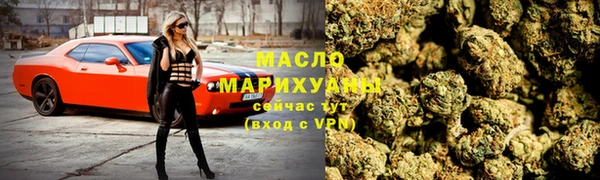 кокаин премиум Алексеевка