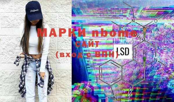 spice Алзамай