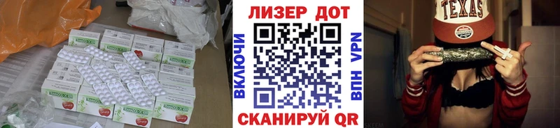 мориарти состав  Болхов  ЛСД экстази ecstasy  где купить наркоту 