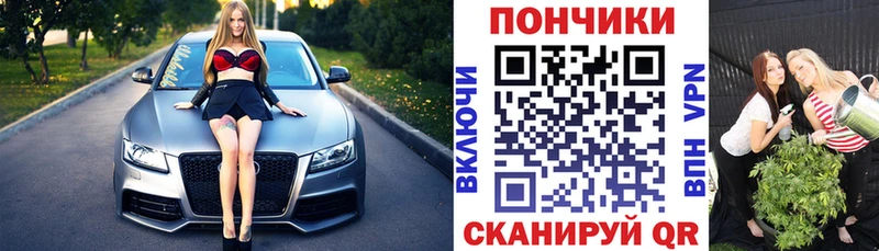 нарко площадка телеграм  Болхов  Канабис Amnesia 